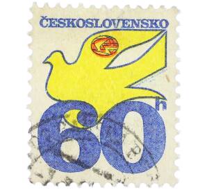 Почтовая марка 60 геллеров 1974 года Чехословакия «Международный год мира — Почтовый голубь» — Фото №1