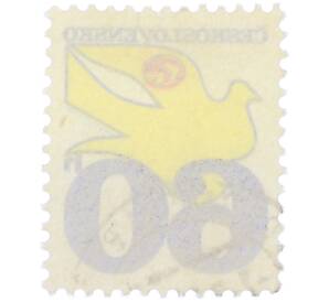 Почтовая марка 60 геллеров 1974 года Чехословакия «Международный год мира — Почтовый голубь» — Фото №2