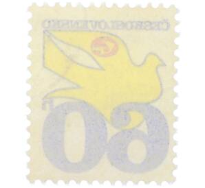 Почтовая марка 60 геллеров 1974 года Чехословакия «Международный год мира — Почтовый голубь» — Фото №2