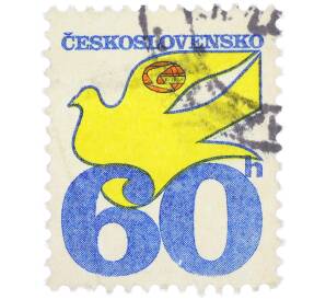 Почтовая марка 60 геллеров 1974 года Чехословакия «Международный год мира — Почтовый голубь» — Фото №1