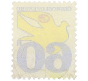 Почтовая марка 60 геллеров 1974 года Чехословакия «Международный год мира — Почтовый голубь» — Фото №2