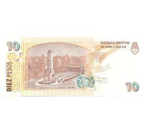 10 песо 2013 года Аргентина — Фото №2