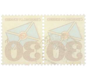 Сцепка из двух марок 30 геллеров 1974 года Чехословакия «Почтовые эмблемы — Стилизованное письмо» — Фото №2