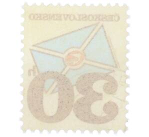 Почтовая марка 30 геллеров 1974 года Чехословакия «Почтовые эмблемы — Стилизованное письмо» — Фото №2