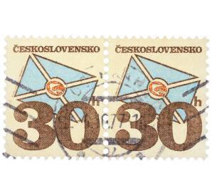 Сцепка из двух марок 30 геллеров 1974 года Чехословакия «Почтовые эмблемы — Стилизованное письмо» — Фото №1