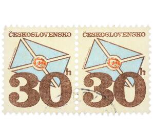 Сцепка из двух марок 30 геллеров 1974 года Чехословакия «Почтовые эмблемы — Стилизованное письмо» — Фото №1
