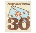 Почтовая марка 30 геллеров 1974 года Чехословакия «Почтовые эмблемы — Стилизованное письмо» (Артикул: K12-83307) — Фото №1