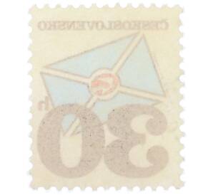 Почтовая марка 30 геллеров 1974 года Чехословакия «Почтовые эмблемы — Стилизованное письмо» — Фото №2