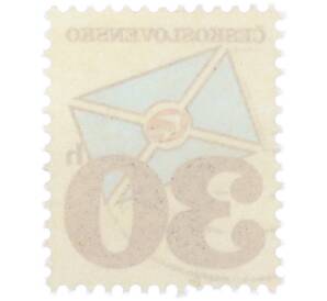 Почтовая марка 30 геллеров 1974 года Чехословакия «Почтовые эмблемы — Стилизованное письмо» — Фото №2