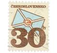 Почтовая марка 30 геллеров 1974 года Чехословакия «Почтовые эмблемы — Стилизованное письмо» (Артикул: K12-83309) — Фото №1