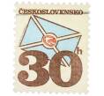 Почтовая марка 30 геллеров 1974 года Чехословакия «Почтовые эмблемы — Стилизованное письмо» (Артикул: K12-83311) — Фото №1