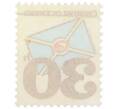 Почтовая марка 30 геллеров 1974 года Чехословакия «Почтовые эмблемы — Стилизованное письмо» (Артикул: K12-83311) — Фото №2