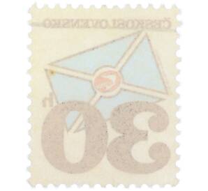 Почтовая марка 30 геллеров 1974 года Чехословакия «Почтовые эмблемы — Стилизованное письмо» — Фото №2