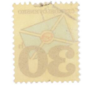 Почтовая марка 30 геллеров 1974 года Чехословакия «Почтовые эмблемы — Стилизованное письмо» — Фото №2