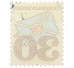 Почтовая марка 30 геллеров 1974 года Чехословакия «Почтовые эмблемы — Стилизованное письмо» — Фото №2