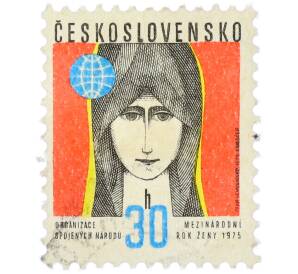 Почтовая марка 30 геллеров 1975 года Чехословакия «Международный год женщины» — Фото №1