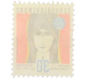 Почтовая марка 30 геллеров 1975 года Чехословакия «Международный год женщины» — Фото №2