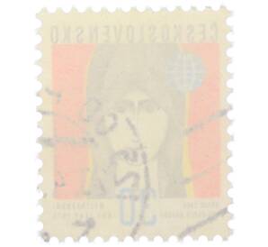 Почтовая марка 30 геллеров 1975 года Чехословакия «Международный год женщины» — Фото №2