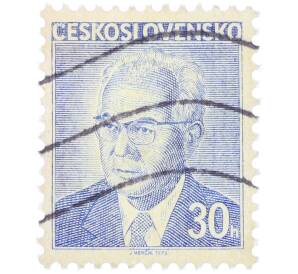 Почтовая марка 30 геллеров 1975 года Чехословакия «Президент Густав Гусак» — Фото №1
