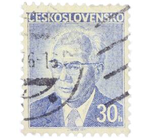 Почтовая марка 30 геллеров 1975 года Чехословакия «Президент Густав Гусак» — Фото №1