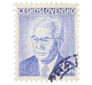 Почтовая марка 30 геллеров 1975 года Чехословакия «Президент Густав Гусак» — Фото №1