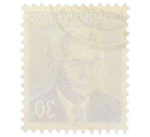 Почтовая марка 30 геллеров 1975 года Чехословакия «Президент Густав Гусак» — Фото №2