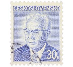 Почтовая марка 30 геллеров 1975 года Чехословакия «Президент Густав Гусак» — Фото №1