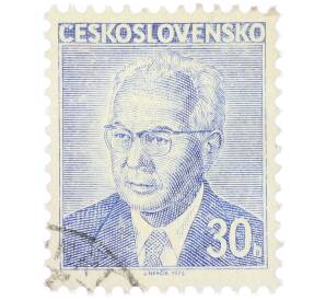 Почтовая марка 30 геллеров 1975 года Чехословакия «Президент Густав Гусак» — Фото №1