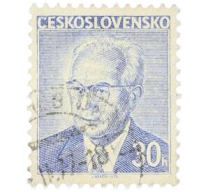 Почтовая марка 30 геллеров 1975 года Чехословакия «Президент Густав Гусак» — Фото №1