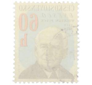 Почтовая марка 60 геллеров 1976 года Чехословакия «100-летие со дня рождения Вильгельма Пика» — Фото №2