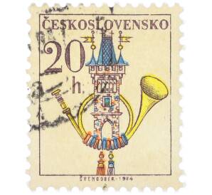 Почтовая марка 20 геллеров 1974 года Чехословакия «Почтовые эмблемы — Почтовый рожок и Староместская мостовая башня» — Фото №1