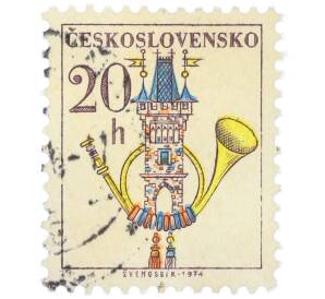 Почтовая марка 20 геллеров 1974 года Чехословакия «Почтовые эмблемы — Почтовый рожок и Староместская мостовая башня» — Фото №1