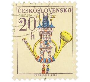 Почтовая марка 20 геллеров 1974 года Чехословакия «Почтовые эмблемы — Почтовый рожок и Староместская мостовая башня» — Фото №1