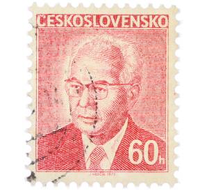 Почтовая марка 60 геллеров 1975 года Чехословакия «Президент Густав Гусак» — Фото №1