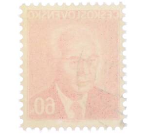 Почтовая марка 60 геллеров 1975 года Чехословакия «Президент Густав Гусак» — Фото №2