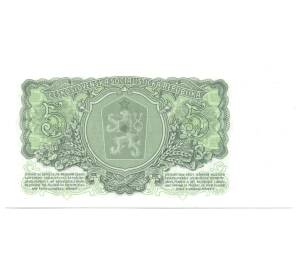 5 крон 1961 года Чехословакия — Фото №2