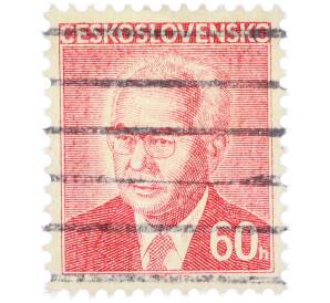 Почтовая марка 60 геллеров 1975 года Чехословакия «Президент Густав Гусак» — Фото №1
