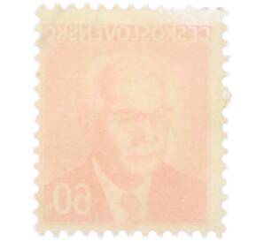 Почтовая марка 60 геллеров 1975 года Чехословакия «Президент Густав Гусак» — Фото №2