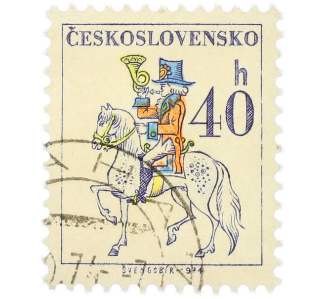 Почтовая марка 40 геллеров 1974 года Чехословакия «Чехословацкая почтовая служба» (Артикул: K12-83341) — Фото №1