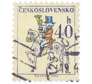 Почтовая марка 40 геллеров 1974 года Чехословакия «Чехословацкая почтовая служба» — Фото №1