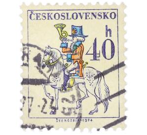 Почтовая марка 40 геллеров 1974 года Чехословакия «Чехословацкая почтовая служба» — Фото №1