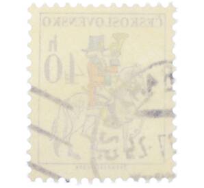 Почтовая марка 40 геллеров 1974 года Чехословакия «Чехословацкая почтовая служба» — Фото №2