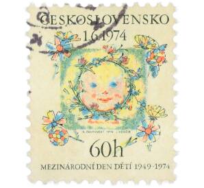 Почтовая марка 60 геллеров 1974 года Чехословакия «Международный день детей» — Фото №1