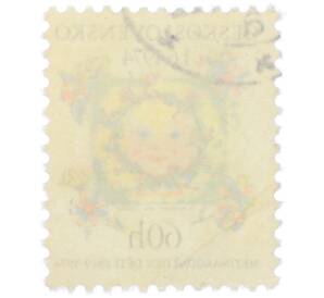 Почтовая марка 60 геллеров 1974 года Чехословакия «Международный день детей» — Фото №2