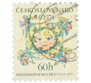 Почтовая марка 60 геллеров 1974 года Чехословакия «Международный день детей» — Фото №1