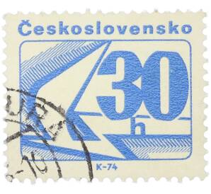 Почтовая марка 30 геллеров 1974 года Чехословакия «Почтовые эмблемы — Стилизованное письмо» — Фото №1