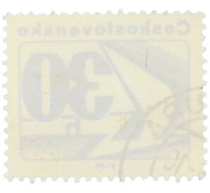 Почтовая марка 30 геллеров 1974 года Чехословакия «Почтовые эмблемы — Стилизованное письмо» — Фото №2