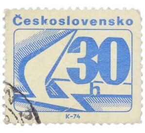 Почтовая марка 30 геллеров 1974 года Чехословакия «Почтовые эмблемы — Стилизованное письмо» — Фото №1