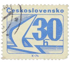Почтовая марка 30 геллеров 1974 года Чехословакия «Почтовые эмблемы — Стилизованное письмо» — Фото №1