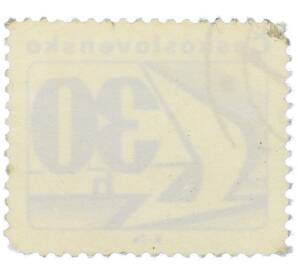 Почтовая марка 30 геллеров 1974 года Чехословакия «Почтовые эмблемы — Стилизованное письмо» — Фото №2